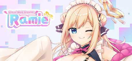 虚拟女佣天使拉米耶/Virtual Maid Streamer Ramie（V1.01rev.241+DLC）