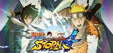 火影忍者：究极忍者风暴4/Naruto Shippuden: Ultimate Ninja Storm 4（更新 V1.09）