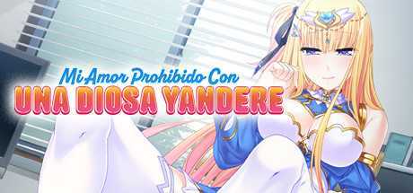 病娇女神女神之力/Yandere Goddess: A Snatch Made in Heaven