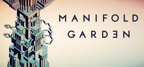 多重花园/Manifold Garden（v1.1.0.14252）