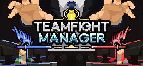 团战经理/Teamfight Manager