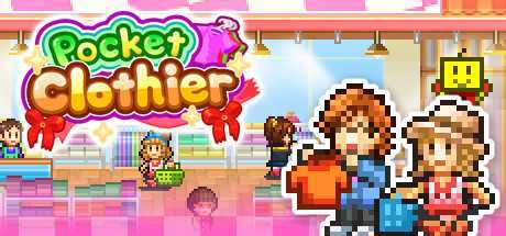 时尚洋品店物语/Pocket Clothier（v2.24）