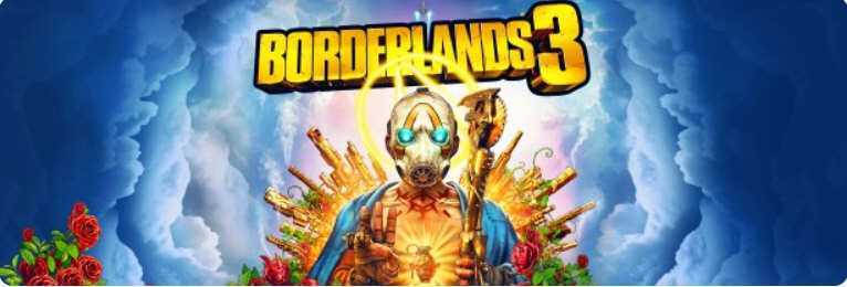 无主之地3/Borderlands 3