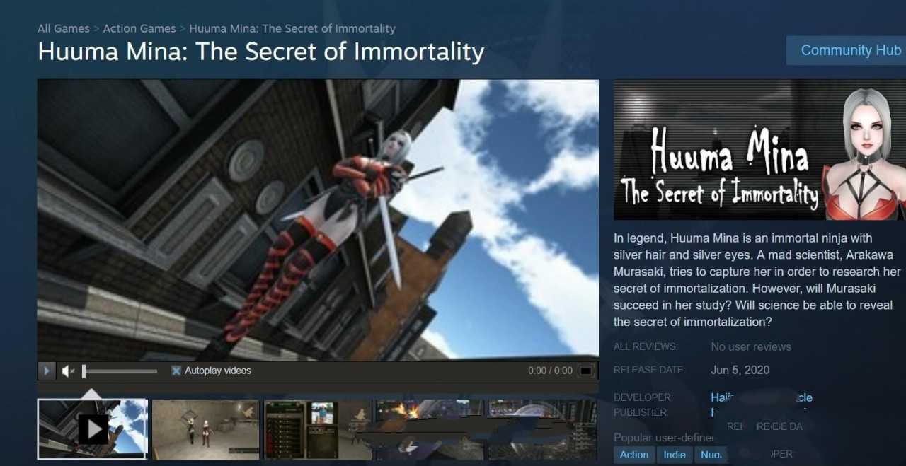 风魔米娜2：不死身の真实 官方中文版 动作冒险游戏