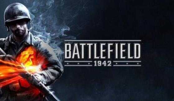 战地1942 完美中文汉化版带全资料片 联网+遭遇战 win7测试