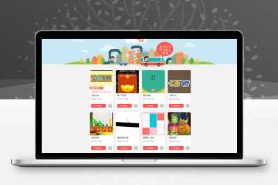 400多个微信游戏网页小游戏源码，测试游戏，适合公众号互动粉丝传播朋友圈