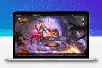 MMO动作手游【魔域手游】最新整理Win手工服务端+GM工具