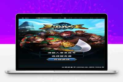 回合卡牌手游【三国我为王】2022整理Linux手工服务端+GM后台