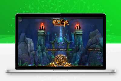 手游源码【最后一战】推塔游戏源码一键即玩服务端，Win一键安装工具+安卓客户端+修改教程