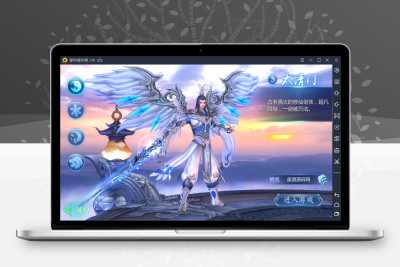 仙侠手游【魔天记3D】最新整理Win一键即玩服务端+新坐骑+新时装+新武器+新翅膀+新玩法+gm后台