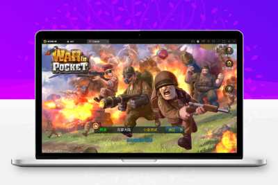 战争策略手游【口袋战争】最新整理Linux手工服务端+运营后台+安卓【站长亲测】