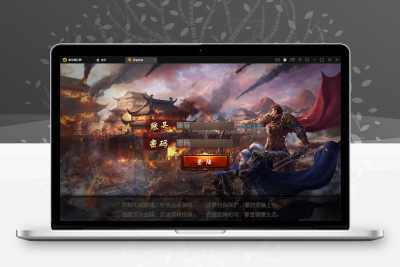 白日门传奇手游【三职业轩辕传奇铭文修复端】2021整理Win一键服务端+GM后台+双端