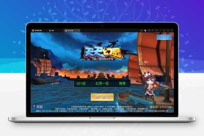 Q萌三国回合手游【天天幻灵】