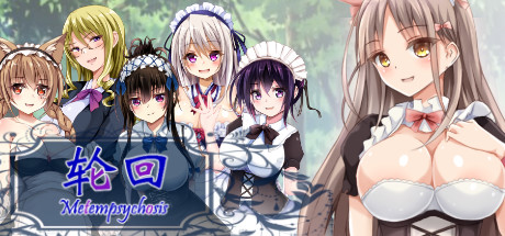 轮回/Metempsychosis