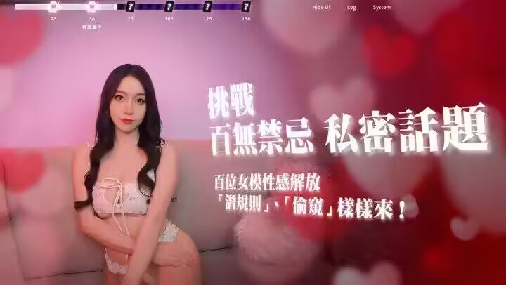 这个面试有点硬正式硬盘版