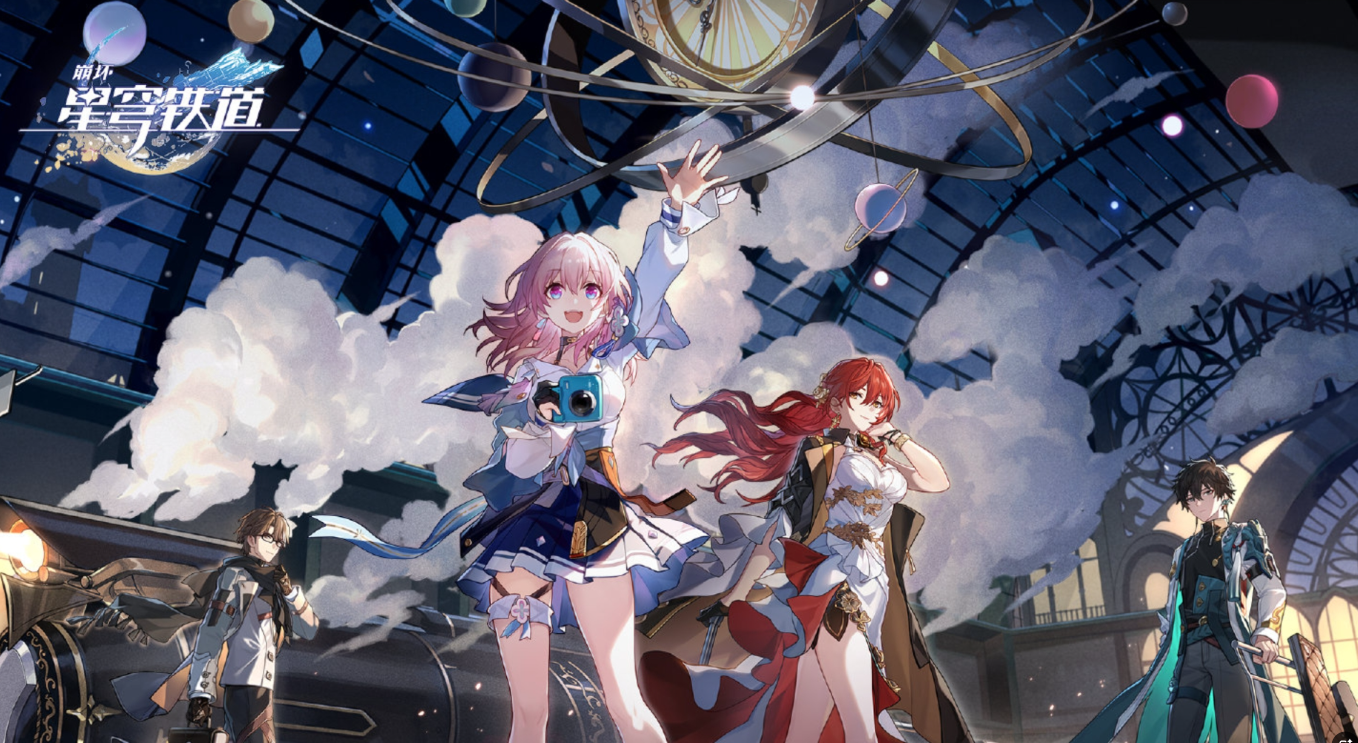 星穹铁道3.4测试服单机版全角色