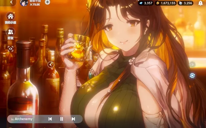 棕色尘埃2 12月绅士单机版 （19g）